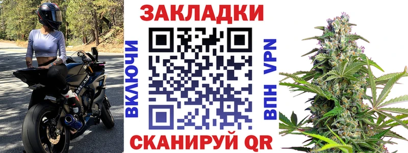 Купить Каннабис  COCAIN  ТГК  МЕФ  ГАШ  Сухой Лог