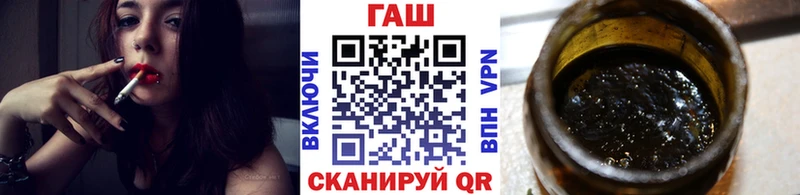 ГАШИШ 40% ТГК  Купить закладки  Сухой Лог 