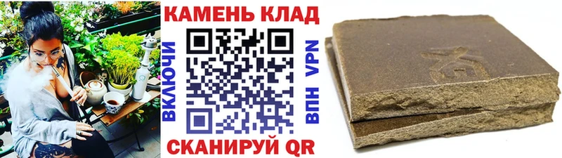 ГАШИШ гарик Сухой Лог