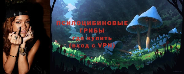 mdma Володарск