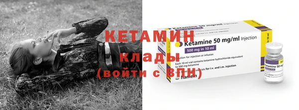 mdma Володарск