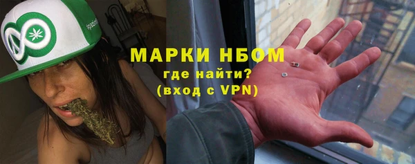 mdma Володарск