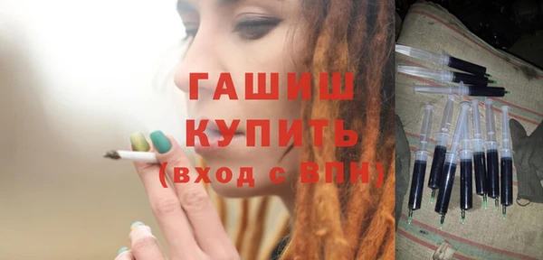 mdma Володарск