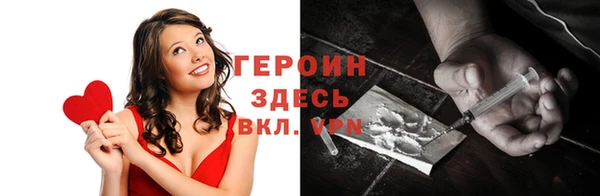 mdma Володарск