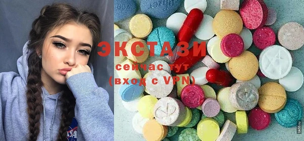 mdma Володарск
