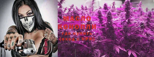 mdma Володарск