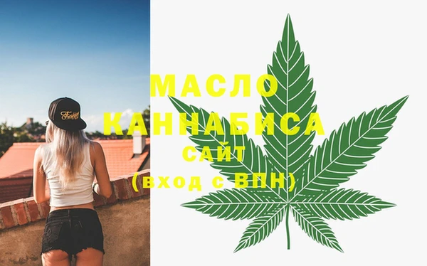 mdma Володарск