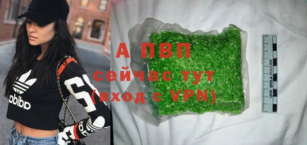 mdma Володарск