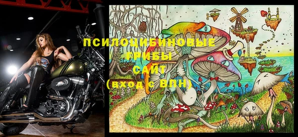 mdma Володарск