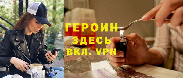 mdma Володарск
